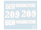 caption  6