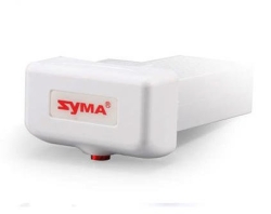 Аккумулятор Syma X8SW