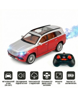 Радиоуправляемая машина Maybach GLS 1:22 металл - HCL-3805-RED