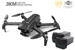 Квадрокоптер MJX B18 PRO Combo 4K 3-Axis Gimbal EIS GPS 5G (2 АКБ) - MJX-B18PRO-COMBO