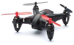 Радиоуправляемый квадрокоптер WLtoys 5.8G FPV - Q242G