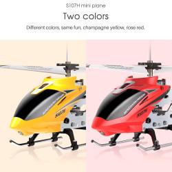 Радиоуправляемый вертолет Syma S107H RTF 2.4G - SYMA-S107H-Y