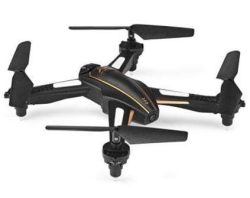Радиоуправляемый квадрокоптер WLToys Q616 Dragonfly