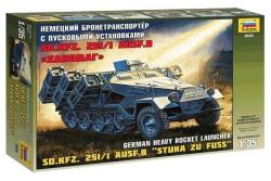 Модель Сборная ZVEZDA Немецкий БТР с пусковыми установками Sd.Kfz.251/1 Ausf.B "Ханомаг", 1:35