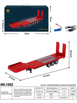 Прицеп для тягача HN1501 - HN1502-RED