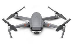 Квадрокоптер DJI Mavic 2 Enterprise Dual