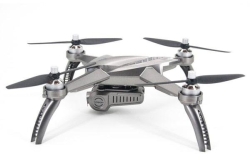 Радиоуправляемый квадрокоптер MJX Bugs 5W Silver RTF 2.4G - B5W