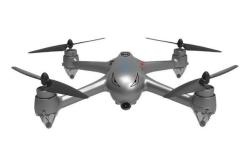 Квадрокоптер MJX Bugs 2 SE WiFi FPV GPS RTF 2.4G B2SE