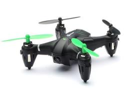 Квадрокоптер WLToys Q242K 5.8 g FPV