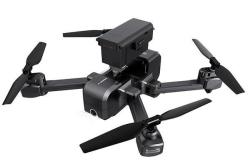 Радиоуправляемый квадрокоптер MJX X103W FPV RTF 2.4G - X103W