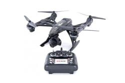 Квадрокоптер JXD Pioneer Knight 2MP JXD-507V