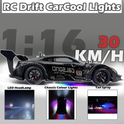 Радиоуправляемая машина для дрифта Huang Bo Nissan GTR R35 (свет, пар, 4WD 1:14) - RC-18A-1