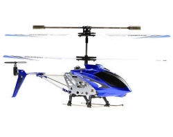 Радиоуправляемый вертолет Syma S107G