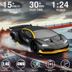 Радиоуправляемая машина для дрифта NQD Lamborghini Centenario LP770-4 4WD 1:24 - 757-4WD35A