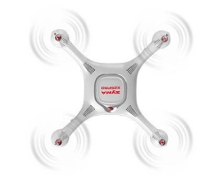Квадрокоптер Syma X25PRO