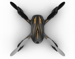 Квадрокоптер Hubsan H107P