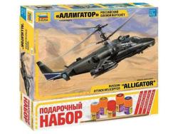 Модель Сборная ZVEZDA Боевой вертолет "Аллигатор", подарочный набор, 1:72