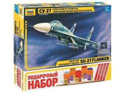 Модель Сборная ZVEZDA Советский истребитель Су-27, подарочный набор, 1:72