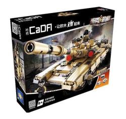 Конструктор CaDA Танк (1722 детали) C61003W