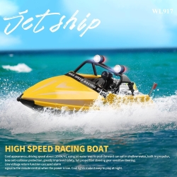 Радиоуправляемый катер WL Toys 2.4G - WL917-YELLOW