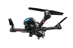 Квадрокоптер Aosenma CG033 GPS WIFI FPV