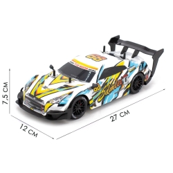 Радиоуправляемая машина для дрифта Huang Bo Nissan GTR R35 4WD 1:14 - NORLIGA-RC-18E