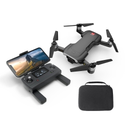 Квадрокоптер MJX Bugs 7 RTF 2.4G - B7 4K bag