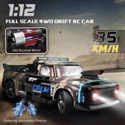 Радиоуправляемая машина для дрифта Huang Bo 4WD RTR масштаб 1:12 2.4G Camouflage Green - HB-R1203