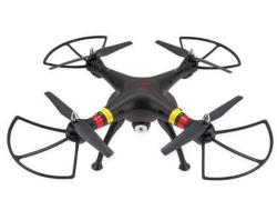 Квадрокоптер Syma X8W