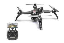 Квадрокоптер MJX Bugs 5W RTF 2.4G