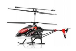 Радиоуправляемый вертолет SYMA S33G/S33