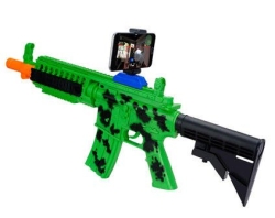 AR винтовка Game Gun