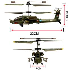 Радиоуправляемый вертолет Syma Apache AH-64 (барометр / автовзлет) - SYMA-S109H