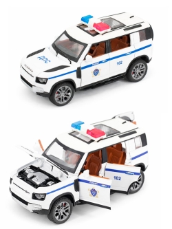Радиоуправляемая машина HB Land Rover Defender 1:22 металл - HCL-3610-WHITE