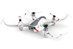Квадрокоптер Syma W1 Pro - RTF 2.4G