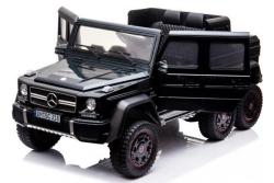 Детский электромобиль Merсedes-Benz G63 AMG Black 4WD - DMD-318-BLACK-PAINT