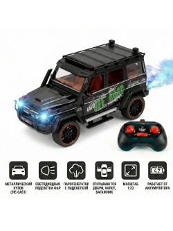 Радиоуправляемая машина Mercedes G500 1:22 металл - HCL-3801-BLACK