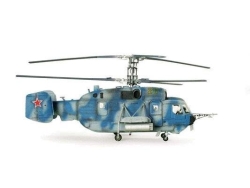 Модель Сборная ZVEZDA Вертолет огневой поддержки морской пехоты, 1:72