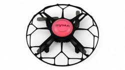 Радиоуправляемый квадрокоптер Syma X35T