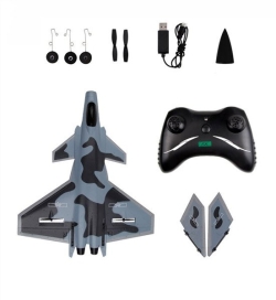 Радиоуправляемый самолет Fei Xiong J-20 RTF 2.4G - FX830-GREY