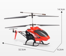 Радиоуправляемый вертолет Syma S39H 2.4G с функцией зависания
