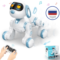Радиоуправляемая интерактивная собака AMWELL Акробат - AW-6601