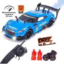Радиоуправляемая машина для дрифта Huang Bo Nissan GTR R35 (свет, пар, 4WD 1:14) - RC-18C-1