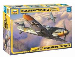 Модель Сборная ZVEZDA Немецкий истребитель Мессершмитт BF-109G6, 1:48