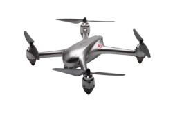 Квадрокоптер MJX Bugs 2 SE WiFi FPV GPS RTF 2.4G B2SE