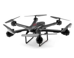 Квадрокоптер MJX X601H