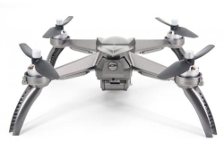 Радиоуправляемый квадрокоптер MJX Bugs 5W Silver RTF 2.4G - B5W