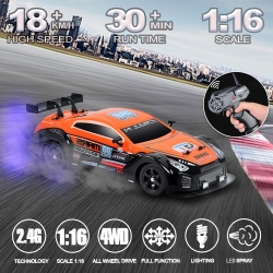 Радиоуправляемая машина для дрифта HB Nissan GTR (4WD, свет, пар, акб, 1:16) - SC16A06-1
