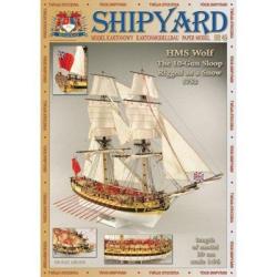 Картонная модель сборная Shipyard шлюпка HMS Wolf (№49), 1:96