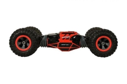 Радиоуправляемый внедорожник-трансформер Zhengguang UD2170A 1:12 4WD
